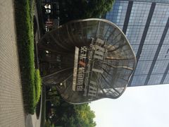 iphone_upload_pic-海上海弘基休闲广场