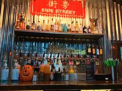 -Side Street街旁(交道口店)