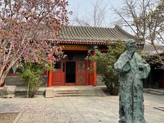 -齐白石旧居纪念馆