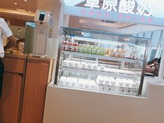 -西贝(吴江路湟普汇店)