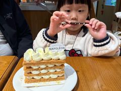 -遇见拿破仑(熙南里店)