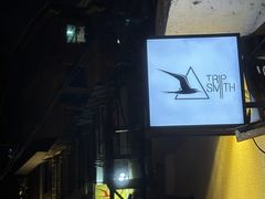 -TripSmith(余家巷店)