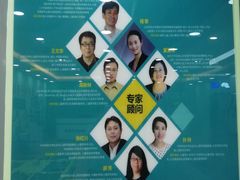-多特儿童专注力(南开大悦城名特校区)