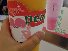 -果呀呀(凯德广场店)