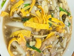 糟肉豆腐年糕-老袁炒年糕(富豪路店)