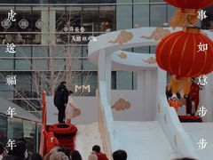 -大族广场Mall&More