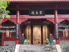-南沙天后宫景区