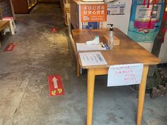 -大融厨·鸡毛店·川菜(果壳里东安湖店)