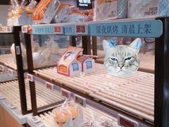 -盒马鲜生(馥邦国际店)