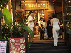 -婉泰·特色小吃·舂鸡脚(告庄二店)