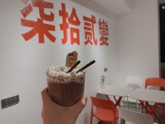 -72 COFFEE(东朝阳路店)