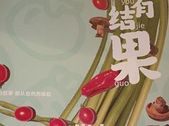 -时间仓(湘江世纪城店)