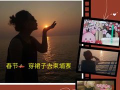 -洞里萨湖
