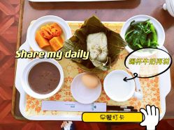 -安琪儿妇产医院·医养月子中心