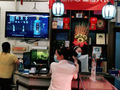 -玉华台饭庄(裕中西里小区店)