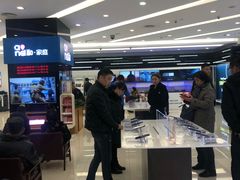 -中国移动通信集团上海有限公司