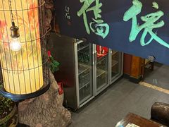-七菜馆·东北菜·蒸饺(文体路店)