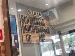 -陈八两面家(华孚写字楼店)