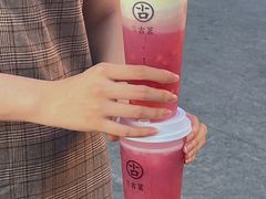 -古茗(番禺厦滘店)