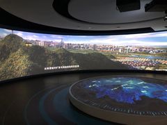 -湖南省地质博物馆