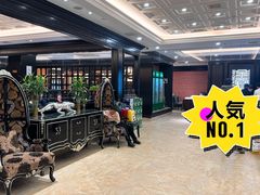 -金春禧(贵和领秀城店)