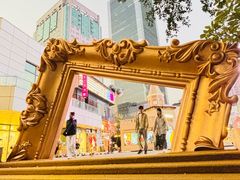 -中航城君尚购物中心