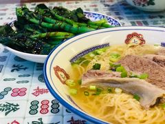 -七爷清汤腩·港式餐厅(金狮广场店)