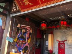 -小龙坎老火锅(北京三里屯店)