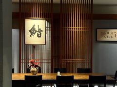 -贰捌零叁精致料理(钱湖店)