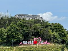 -鼓岭旅游度假区
