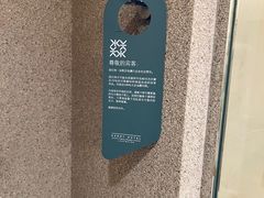 -上海浦东嘉里大酒店