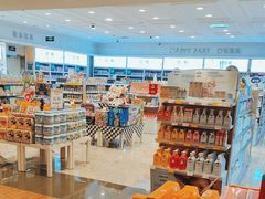 -金鹰超市(国际购物中心新街口店)