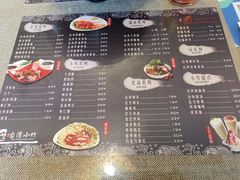 -台湾小竹(华宇广场店)