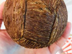 阿华田爆浆球-好利来(五一广场店)