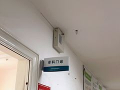 -天津医科大学第二医院