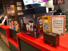 -汉堡王(长沙枫林三路店)