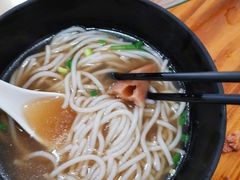 -牛恒濑粉