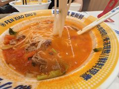 -粉小主·贵州酸汤牛肉粉(南京仙林金鹰店)