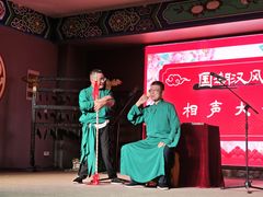 -回龙窝历史文化街区