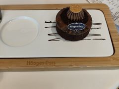 -哈根达斯(天河城店)