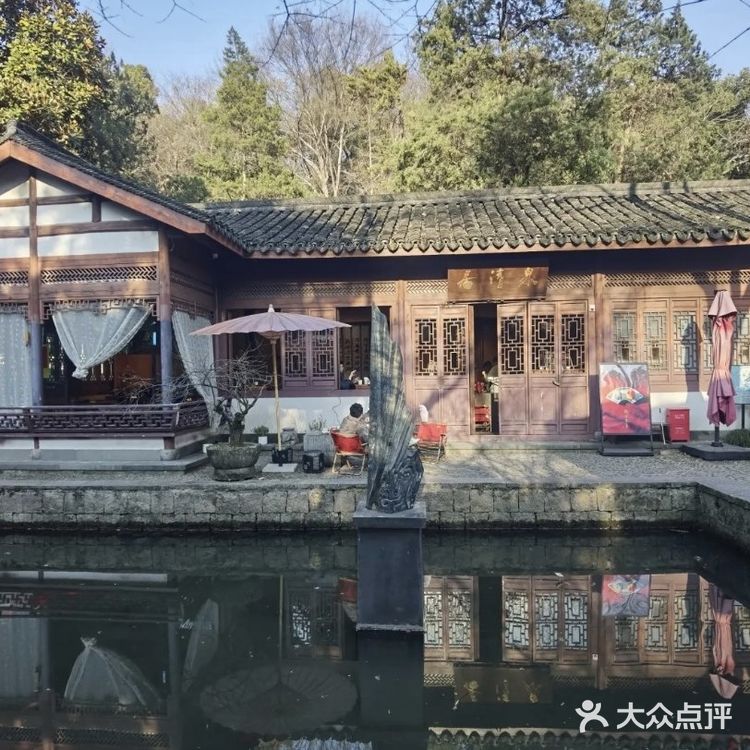 古韵悠悠，咖啡香气萦绕