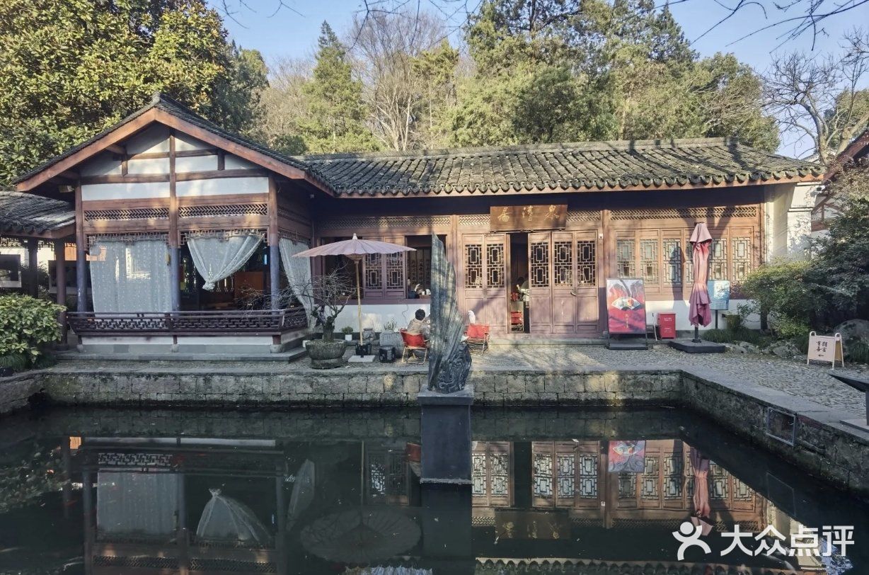古韵悠悠，咖啡香气萦绕