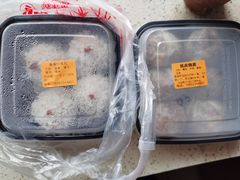 -217笋干馄饨