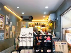 -狮虎桥路