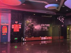 -新华贸购物中心(新华西道店)