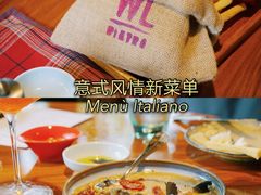 -杭州西子湖四季酒店-WL BISTRO西湖餐厅(灵隐路店)