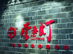 -壹盏灯(蚂蚁工房店)