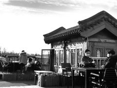 -庆云楼饭庄(什刹海店)
