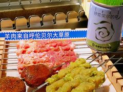 -很久以前羊肉串(朝阳路店)
