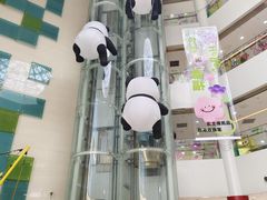 -呷哺呷哺 黄金牧场 (大港油田幸福广场店)